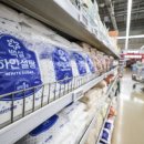 (주)라이트커머스 이미지