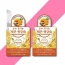 엔에이치 바이오 이미지