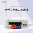 무한코리아 이미지