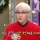 화니본안경 이미지