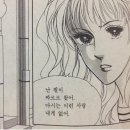 하마벌떡 정성담은 양평가 네이버블로그