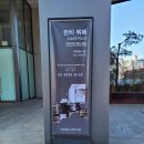 페이토(주)
