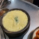 돈가 생뒷고기 네이버블로그