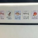 해물한상