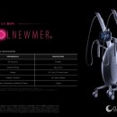 (주)아이오유메드 이미지