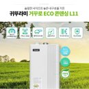 조산서재골로 이미지