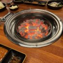 황매산숯불구이