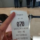 바운스라이브 | 한화 리조트 거제 벨버디어 : 스위트 아쿠아 객실 사이버 회원 할인 후기 (+ 체크인 시간)