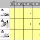 덤핑마켓