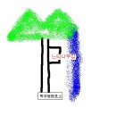 사과집민박 이미지