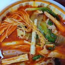 동두천알파문구 | 마라탕 중독자의 마라탕 일상 동두천 마라탕 맛집 마라코코 탕화쿵푸 마라타임