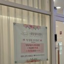 네일원더랜드 | 광교네일 네일원더랜드, 꼼꼼한 네일샵 2월 이달의 아트 후기