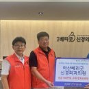 우리신경외과의원 이미지