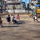 빨강놀이터 이미지