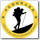 9.14~9.15 지장산 계곡 이미지