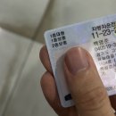 안곡 | DLC #2 - 휴학생 Last dance🎶