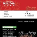 스캔들노래클럽 네이버블로그