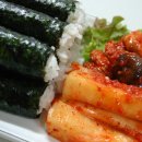 일품김밥
