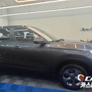 광명카악세사리 이미지