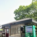 무열왕릉 이미지