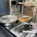 장안동왕족발 이미지