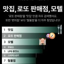 T모텔 이미지