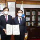 시작안경원 이미지