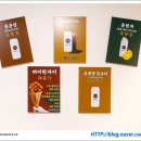 홍콩다방 선릉점 네이버블로그