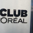 우남미용실 네이버블로그