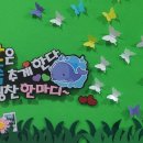 박카스Self 이미지