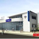 백령파출소 이미지