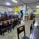 원종로29번길 이미지