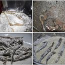 맛짱튀김 이미지