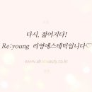 깐시건어물 이미지