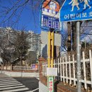 우신아파트 이미지