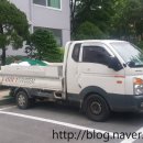 태석인테리어