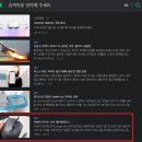 성민테크 이미지