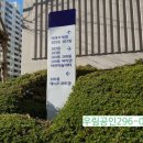 대동중앙상가 이미지