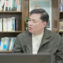 유동규 "이재명·정진상·김용, 호남 비하 엄청했다" 이미지