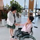 우리요양원 이미지