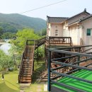 어린왕자펜션 네이버블로그