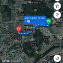 동백초등학교 진입도로변 | 한화이글스 대전 불꽃 축제 많은 인파로 핸드폰 먹통 되는 경험 후기