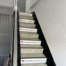 마재숙하트소아청소년과의원 이미지