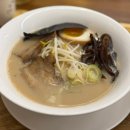 큐슈울트라아멘기흥테라