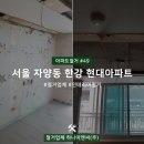 햇살이엔씨
