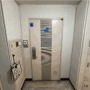 동부골든아파트 네이버블로그