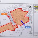 서울 초기재개발 구역 조사 "노고산동 19-1번지"|작성자 뿌빠 이미지