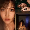 📸📷 file.07의 네번째 컨포 보자마자 :LOVE GAMER➡️rock bottom➡️SOS ➡️ 미제&amp; 추신🌌이 떠오른 이미지