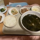 짱맛나탕후루