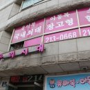 수원-0668 이미지